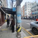바루나 뷰티
