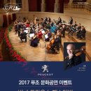 빈모터스