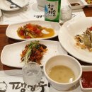 팽성수산