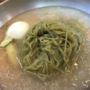 석가네숯불