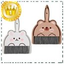 신일상사 | 생각보다 실용적인 펀펀상사 1+1 캐릭터 미니 빗자루 쓰레받기 세트 새학기 준비물 추천