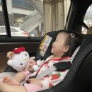 찬뚜봄 3박 4일 괌 - 1