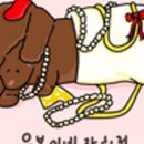 잡화점k