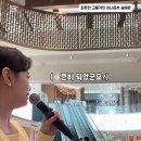 제주 공식행사 아나운서 섭외, 돌발 상황 애드리브에 능수능란한 아나운서를 찾고 계시나요?