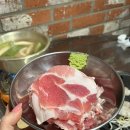 돼지세끼 네이버블로그