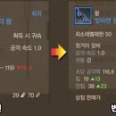 가방창고 이미지