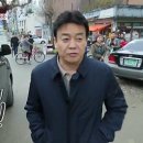 조치원파닭 이미지
