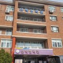 무네미로448번길 | 청소년 상담사 2급 면접 | 면접 스터디 방법 | 장소 | 준비물 | 면접 옷차림 | 시험 순서 | 면접 문제