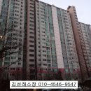 수원-0764 이미지