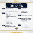 어썸스포츠 이미지