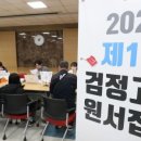명산학원 네이버블로그
