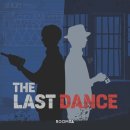 [방탈출★159] 룸즈에이 부평점 - The Last Dance(더라스트댄스) 후기 (인천)