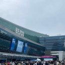 센텀고등학교 | 일상 04. 다이아몬드브릿지 걷기대회 참가