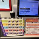 렌즈미안경울산성남점 이미지