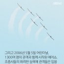 전방마을 이미지