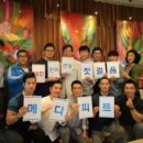 광동메디칼 이미지