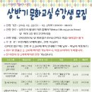 요가&필라테스교실  A 이미지