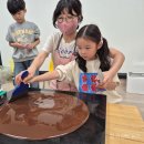 충주남산유치원 이미지