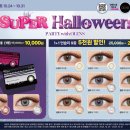 오렌즈 광주 충장로 2호점 이미지