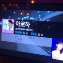 세븐스타코인노래연습장 전북대점 이미지