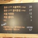 우미가 이미지