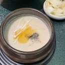 소2-41 | 오목교 낙지볶음맛집 봉혜자네주방 목동41타워점 내돈내산 후기