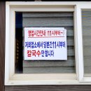 옥돔식당 이미지