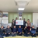 군산경로당 이미지