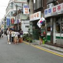 서촌세탁소 이미지