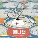 은경축산 이미지