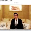 인뷰티 청담 이미지