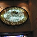 데.바수스 이미지