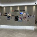 속든든내과의원 이미지