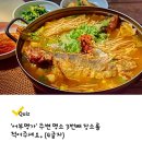 수경피부과의원 이미지