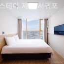 케니스테이 이미지