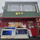 버스정류소_고성리제주은행 이미지