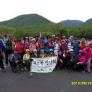 소백산 - 금천구 시흥대로58길 13 | 소백산