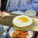 보거스고깃집 네이버블로그