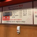 무리소 아산점 | 아산 소고기 무한리필 ‘무리소’