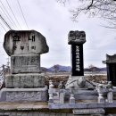 중동1리(한천) 이미지