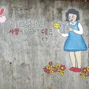 행운동-5 이미지