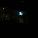 사천포구 이미지