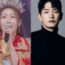 결혼정보아름다운동행 | 미스트롯4 진 이소나 남편 강상준 직업, 결혼 스토리, 2026년 근황까지 총정리(+미스TROT 4 진선미 및...