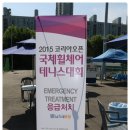 남기세병원 이미지