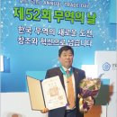 서흥개발