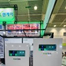 주식회사 연 이미지
