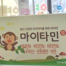 갈산종로약국 이미지