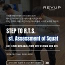 레이업(REYUP) 이미지