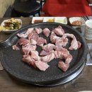 김가네 뒷고기