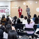 육아종합지원센터 이미지